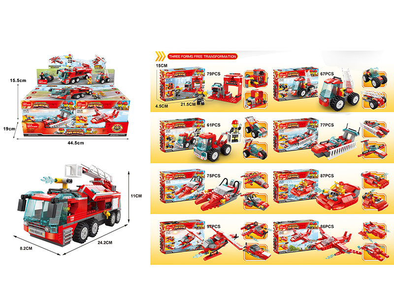 City Fire Rescue 8 In 1 Building Blocks 629pcs(8 Small Box)