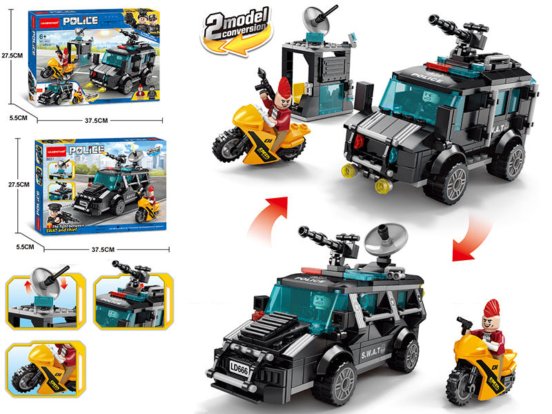 SWAT Chase The Prisoner Building Blocks 313PCS