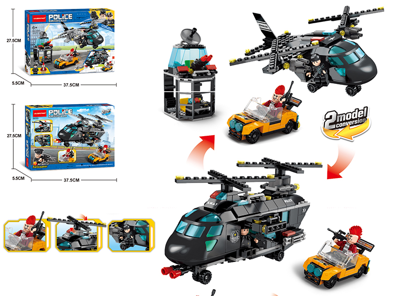 Police Helicopter Building Blocks 296PCS