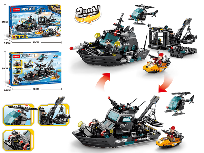 Police Building Blocks - Maritime Command Center 551PCS