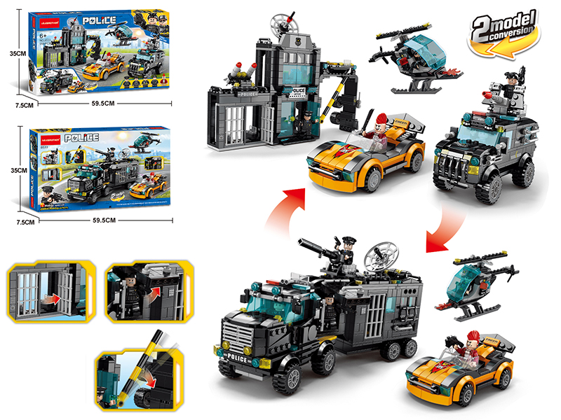 Police Building Blocks - Mobile SWAT Headquarters 958PCS