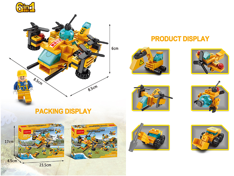 Mini Engineering 6 In 1 Building Blocks 136pcs