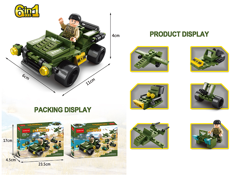 Mini Military Off-Road Vehicle 6 In 1 Building Blocks 106PCS