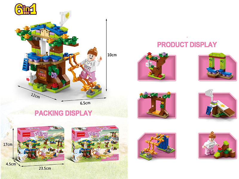 Mini Tree House 6 In 1 Building Blocks 152PCS
