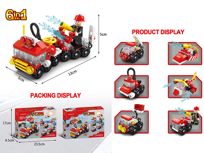 Mini Fire Control 6 In 1 Building Blocks 134PCS