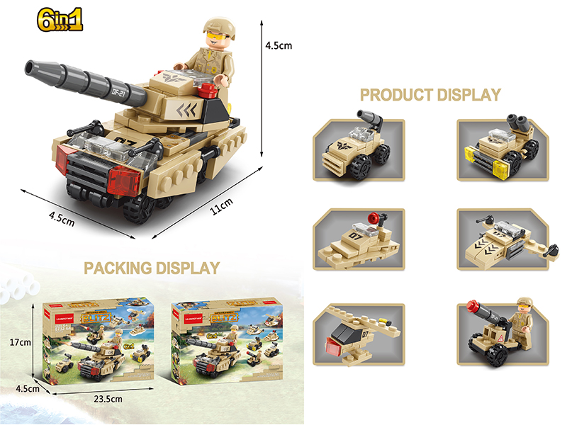Mini Tank 6 In 1 Building Blocks 123pcs