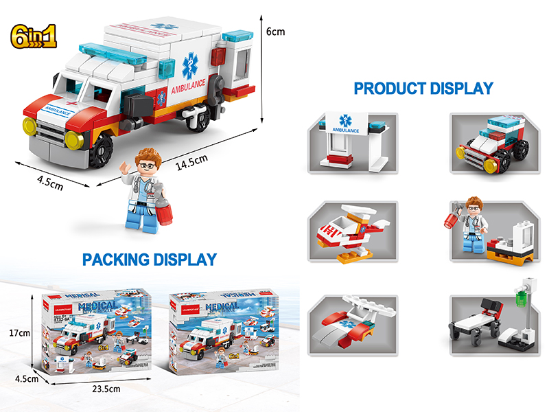 Mini Ambulance 6 In 1 Building Blocks 122pcs
