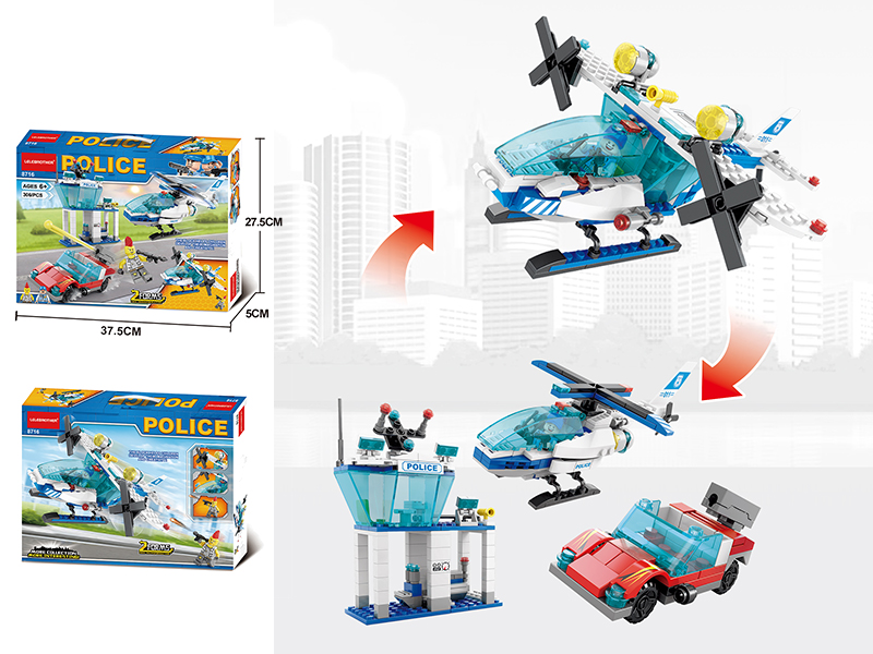 Police Command Post Building Blocks 306PCS