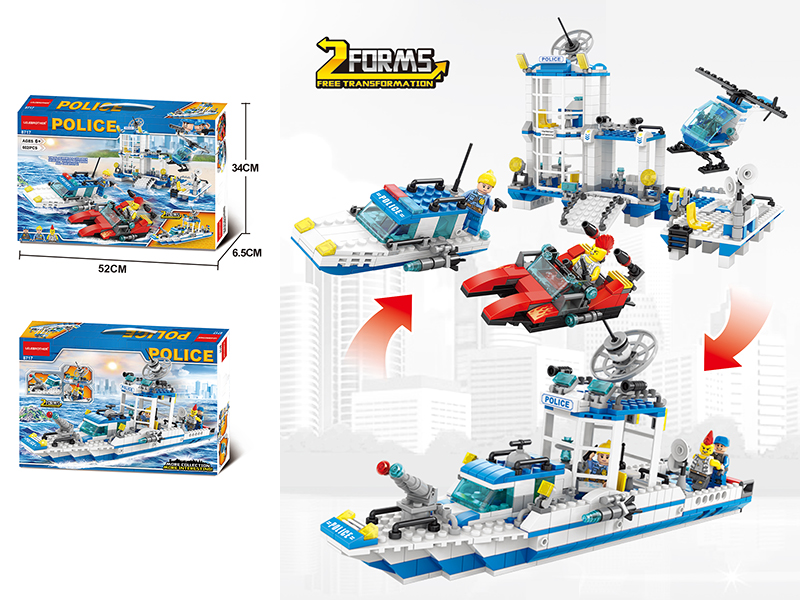 Water Police Station Building Blocks 602PCS