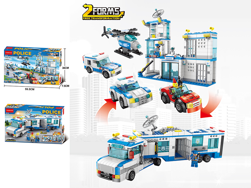 Police Command Station Building Blocks 804PCS