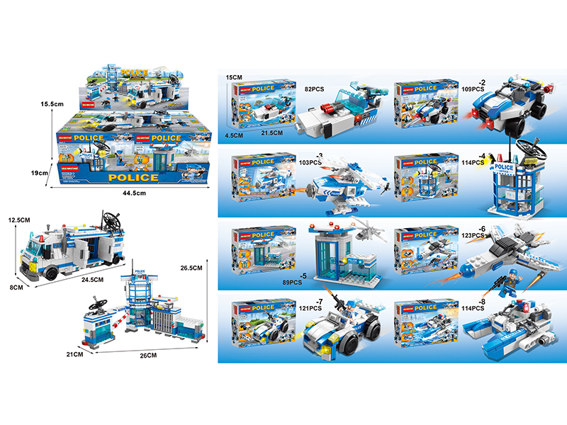 Police Series Deforamtion 8 In 1 Building Blocks 861PCS(8 Small Box)