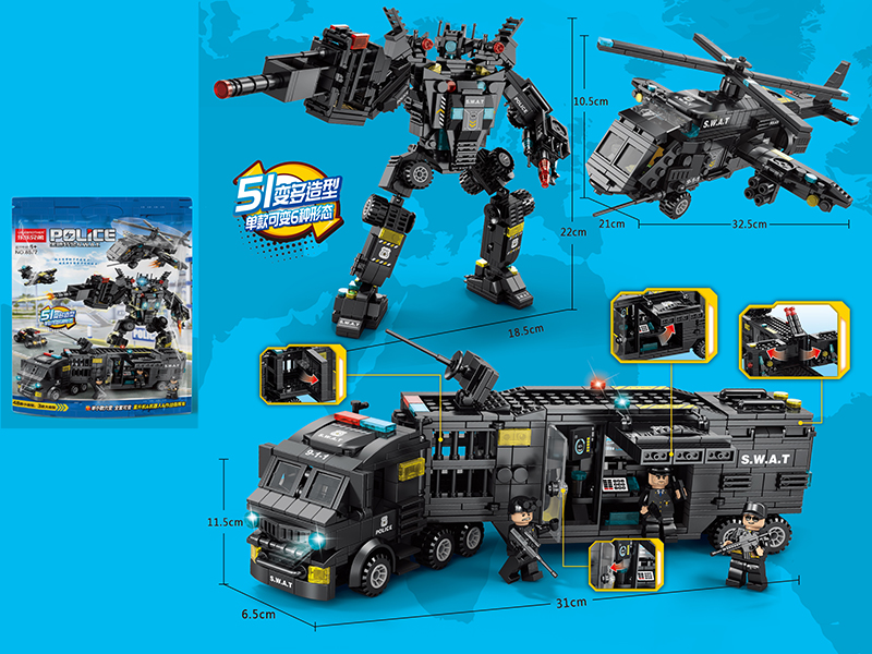 Black Hawk SWAT Team Building Blocks 700PCS