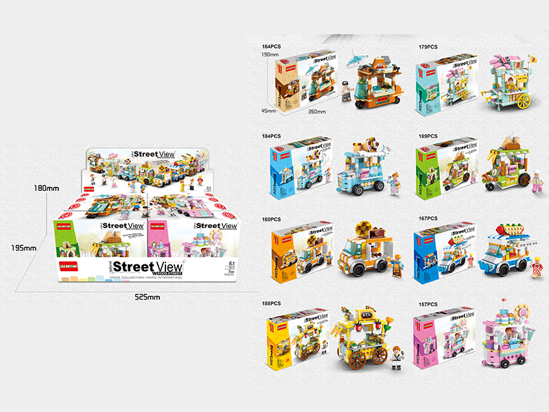 Street Food Building Blocks 1388PCS