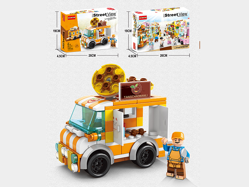 Mini Street View Food Street Building Blocks - Fry Chestnut Cart 160PCS