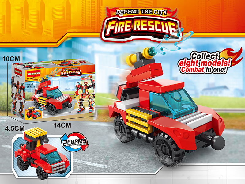Fire Control Series Building Blocks - Water Tower Fire Truck 35PCS