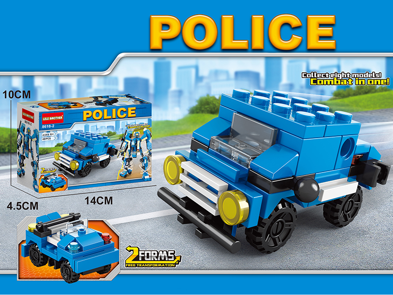 Police Series Building Blocks - Emergency Rescue Vehicle 48PCS