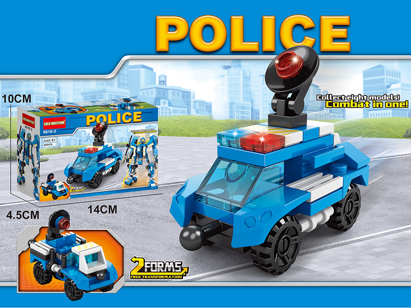 Police Series Building Blocks - Communication Command Vehicle 45PCS