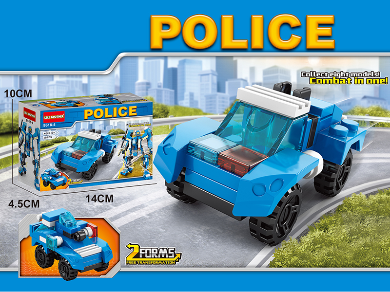Police Series Building Blocks - Police Cruiser 39PCS