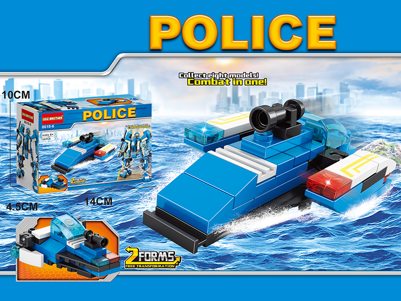 Police Series Building Blocks - Police Patrol Boat 35PCS