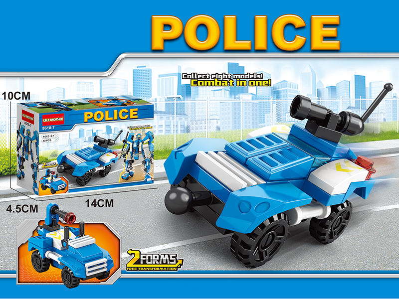 Police Series Building Blocks - Explosion-Proof Armed Vehicle 43PCS
