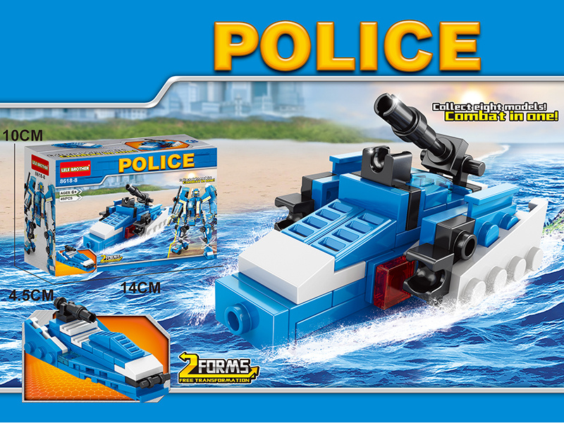 Police Series Building Blocks - Escort Boat 49PCS