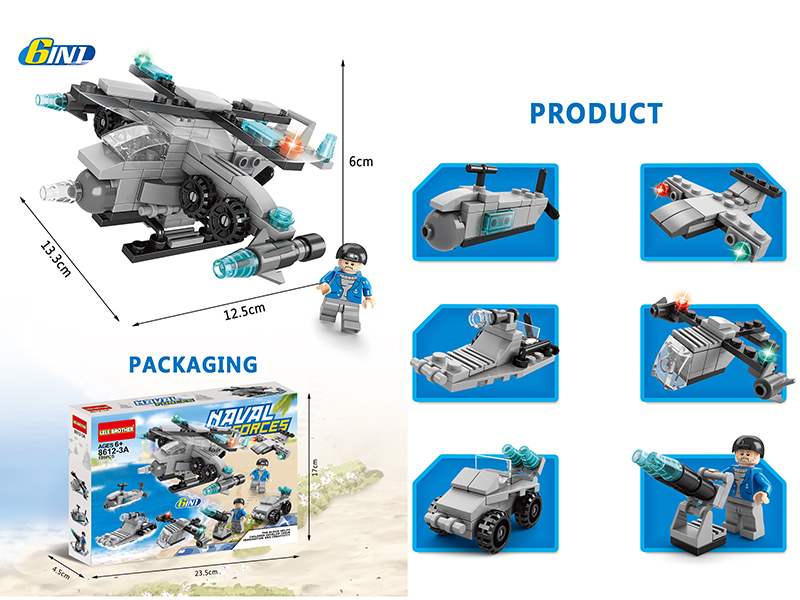 Naval Forces 6 In 1 Building Blocks 136PCS