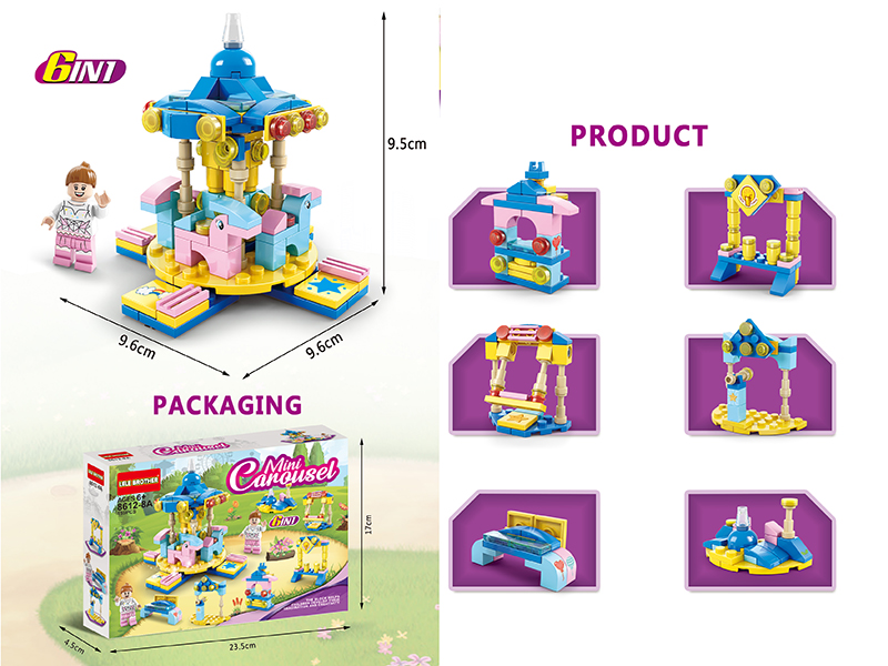 Mini Carousel 6 In 1 Building Blocks 159pcs