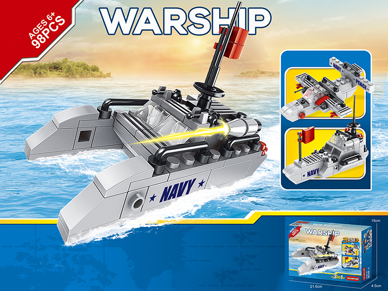 Warship Series 3 In 1 Building Blocks 98PCS