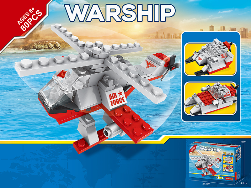 Warship Series 3 In 1 Building Blocks 80PCS