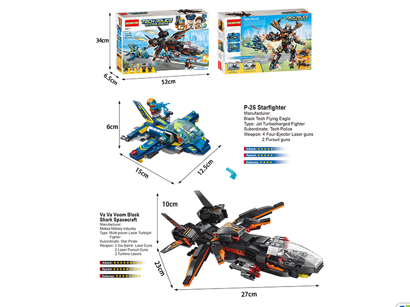 Tech Police Series Building Blocks - Va Va Voom Black Shark Spacecraft 674PCS