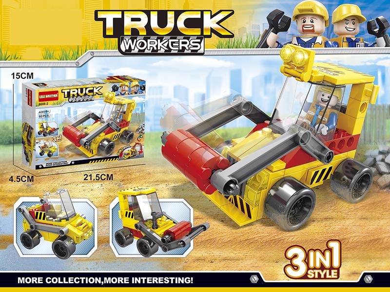 Engineering Truck Series Building Blocks 92pcs
