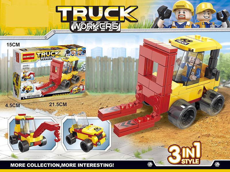 Engineering Truck Series Building Blocks 97pcs