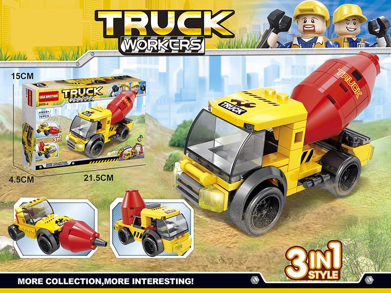 Engineering Truck Series Building Blocks 78pcs