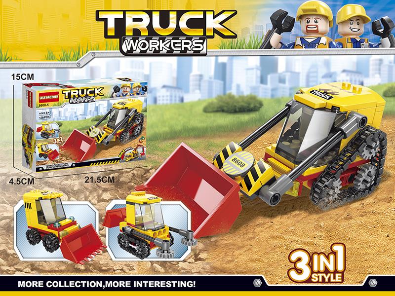 Engineering Truck Series Building Blocks 126pcs