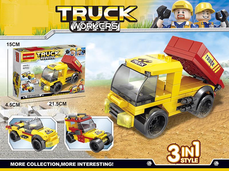 Engineering Truck Series Building Blocks 88pcs