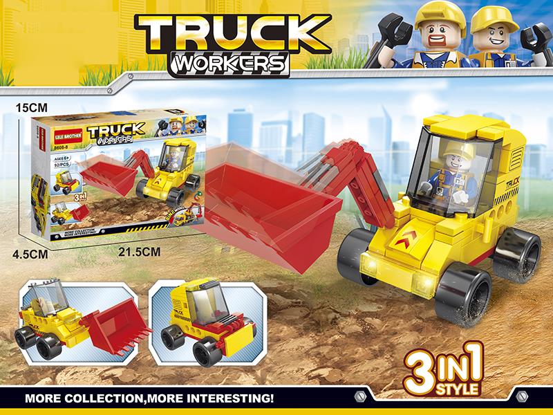 Engineering Truck Series Building Blocks 92pcs