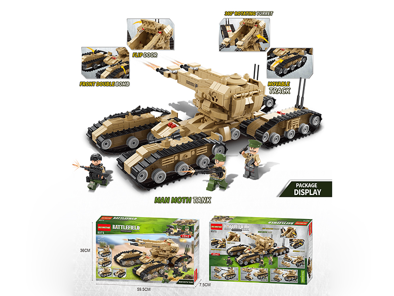 Battlefield Series Building Blocks - Mammoth Tank 847PCS