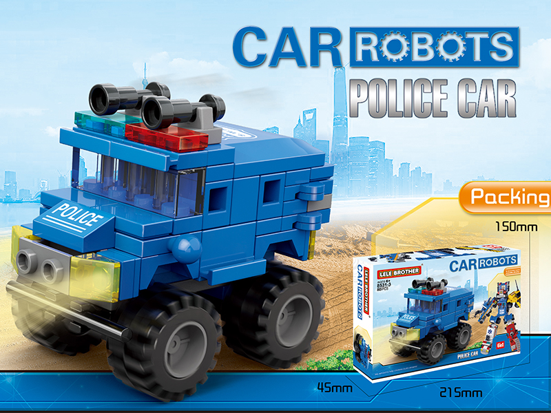 Car Robot Building Blocks 80pcs