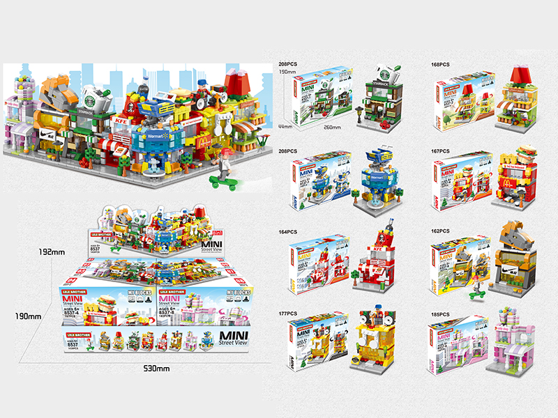 Mini Street View Series Building Blocks 1439PCS