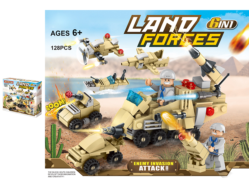 Land Forces 6 In 1 Building Blocks 128PCS