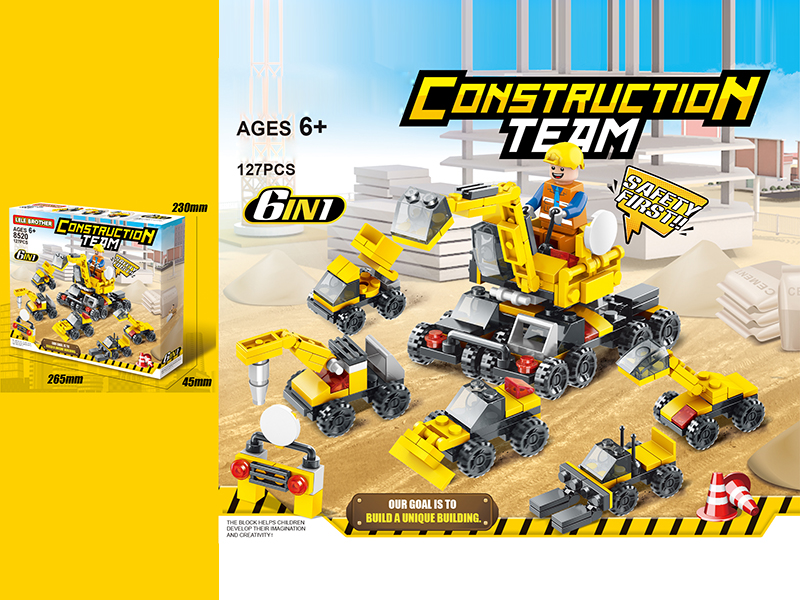 Construction Team 6 In 1 Building Blocks 127PCS
