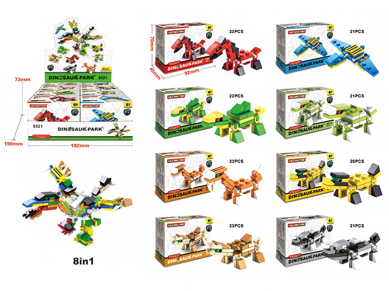 Mini Dinosaur 8 In 1 Building Blocks 173PCS