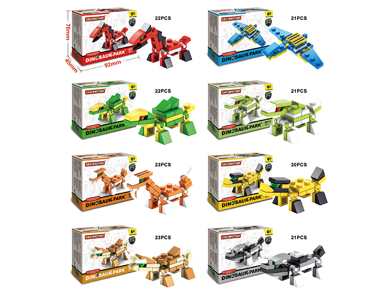 Mini Dinosaur 8 In 1 Building Blocks