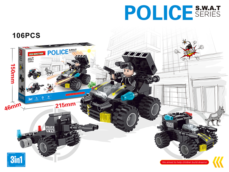 S.W.A.T Series Building Blocks - Missile Car 106PCS
