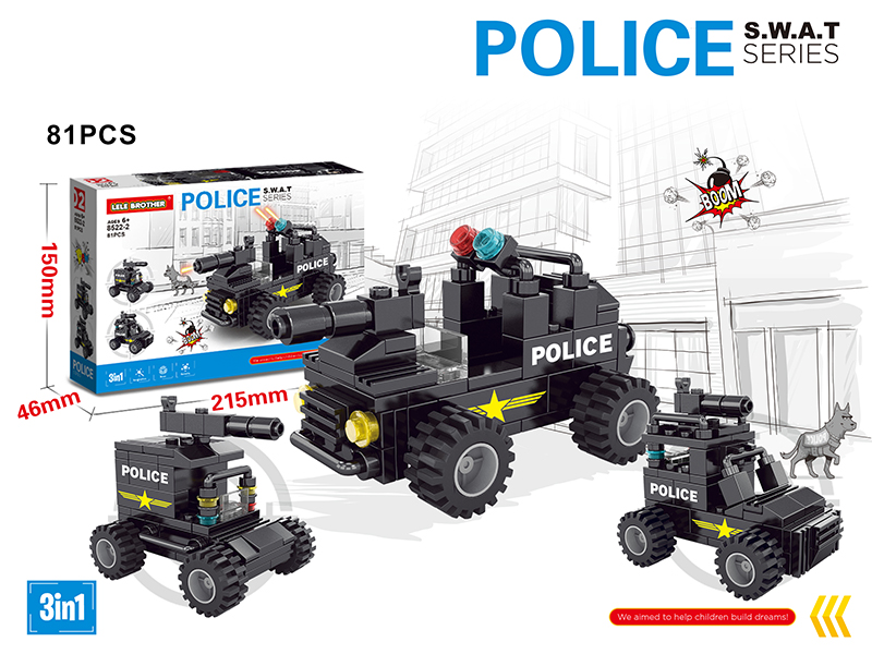 S.W.A.T Series Building Blocks - Assault Vehicle 81PCS