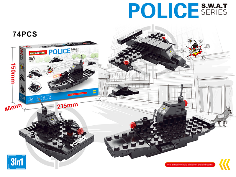 S.W.A.T Series Building Blocks - Carrier 74PCS