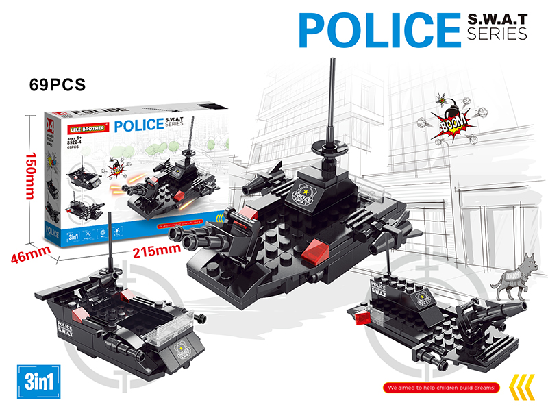 S.W.A.T Series Building Blocks - Frigate 69PCS