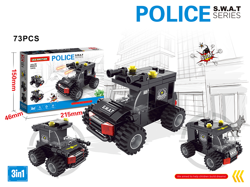 S.W.A.T Series Building Blocks - Explosion-Proof Vehicles 73PCS