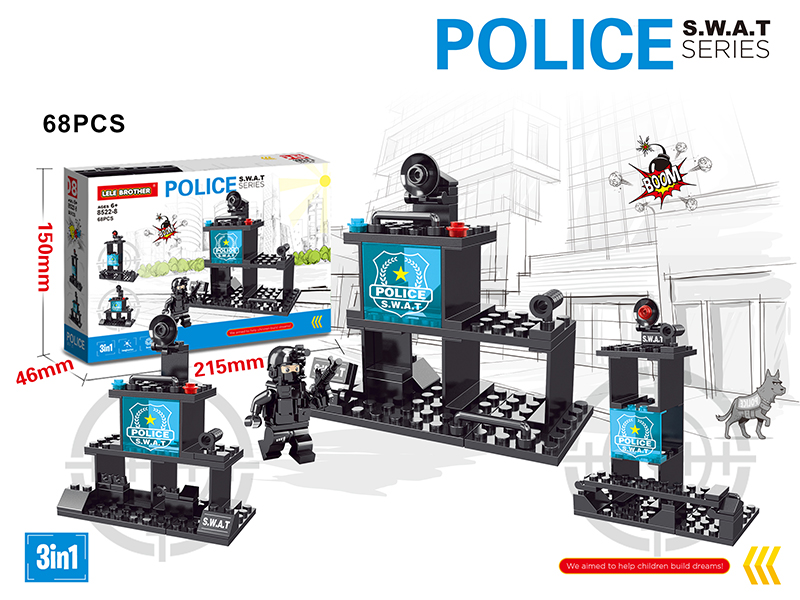 S.W.A.T Series Building Blocks - Battle Command 68PCS