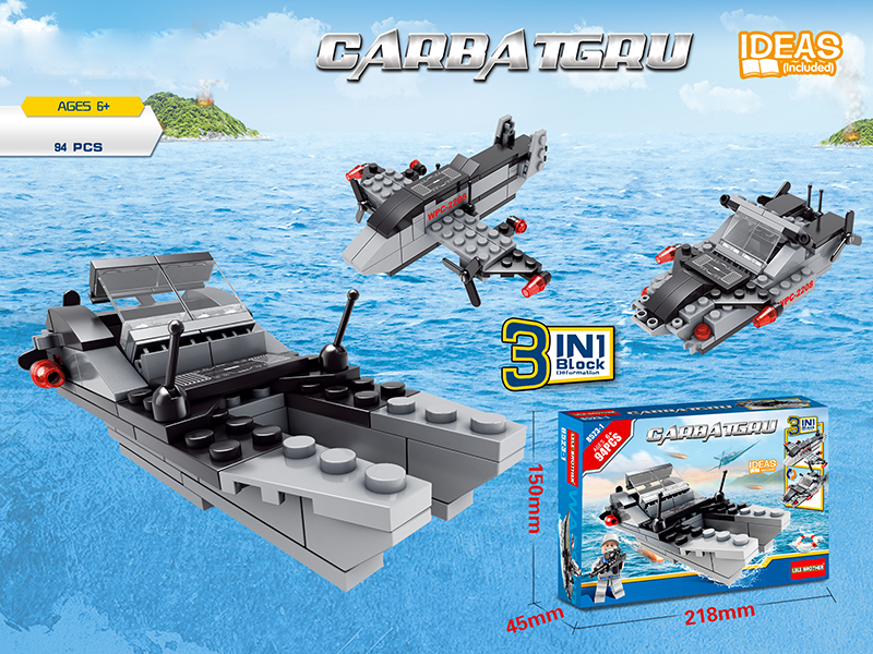 Military Series Building Blocks - High-Speed Catamarans 94PCS